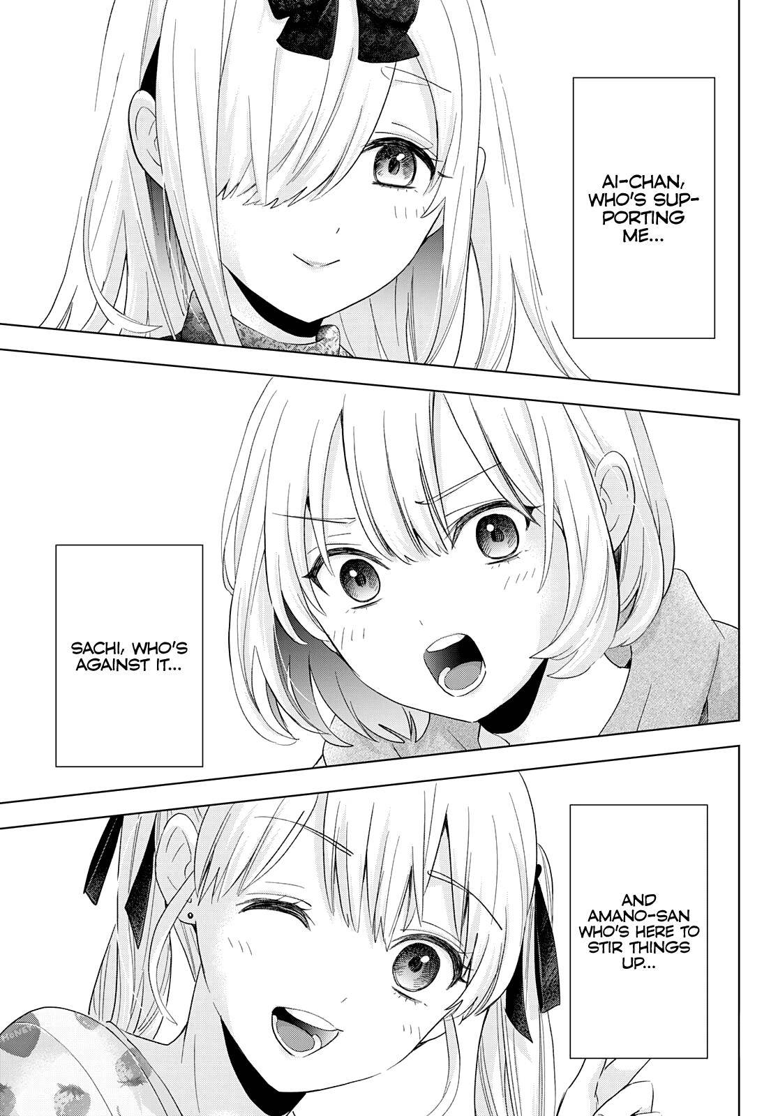 Kakkou no Iinazuke chapter 117 page 20