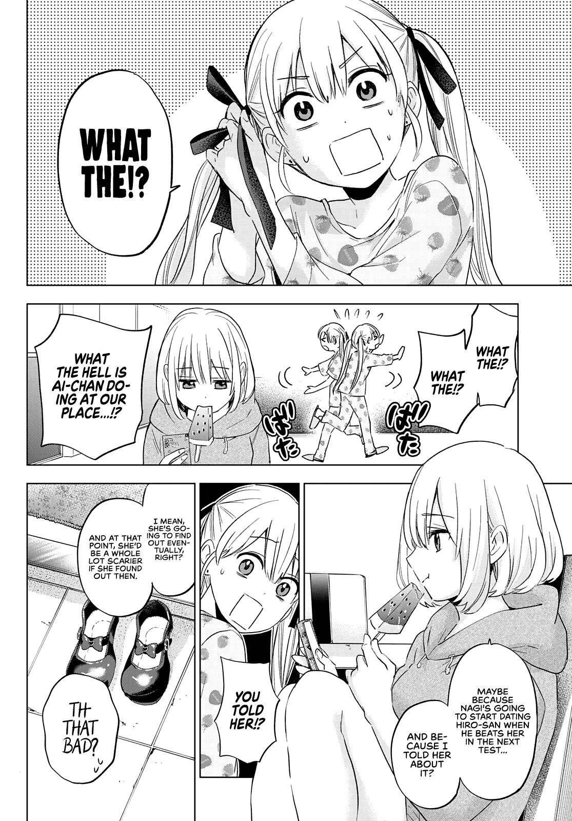 Kakkou no Iinazuke chapter 117 page 3