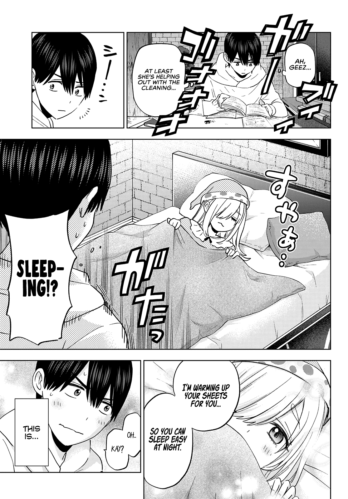 Kakkou no Iinazuke chapter 118 page 12