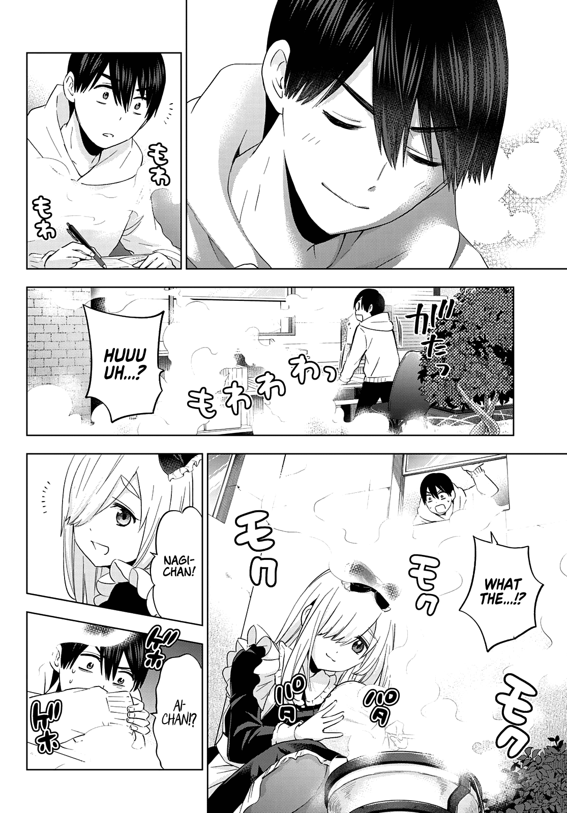 Kakkou no Iinazuke chapter 118 page 9