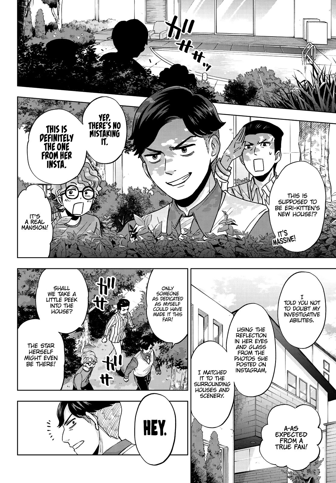 Kakkou no Iinazuke chapter 12 page 15