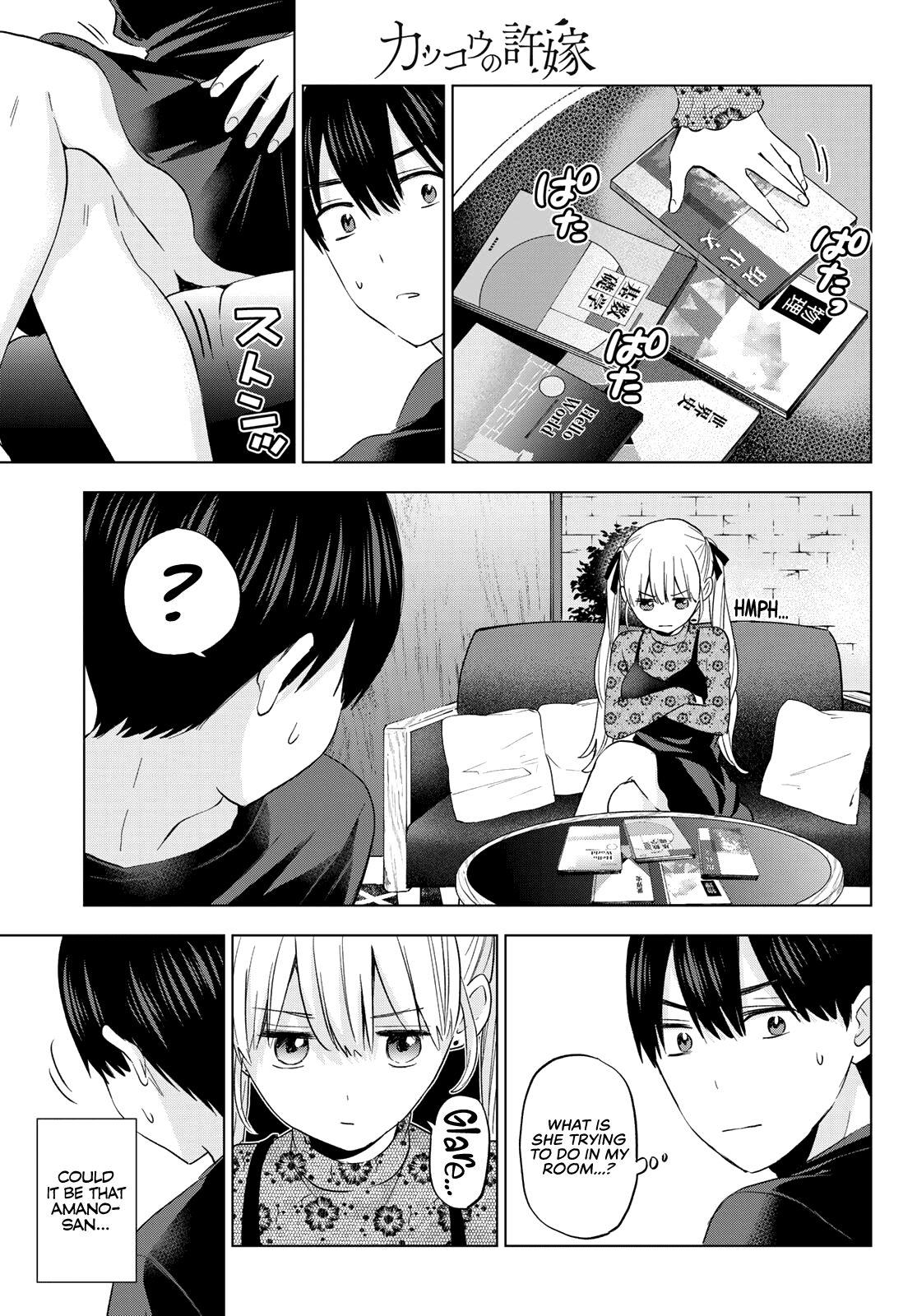 Kakkou no Iinazuke chapter 120 page 14