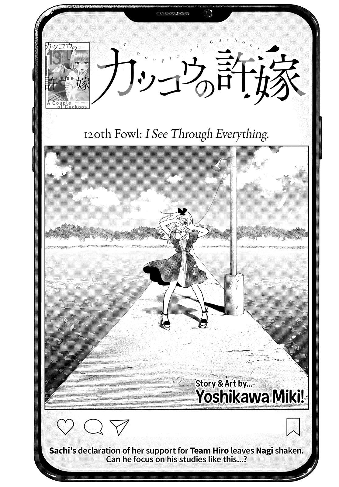 Kakkou no Iinazuke chapter 120 page 2