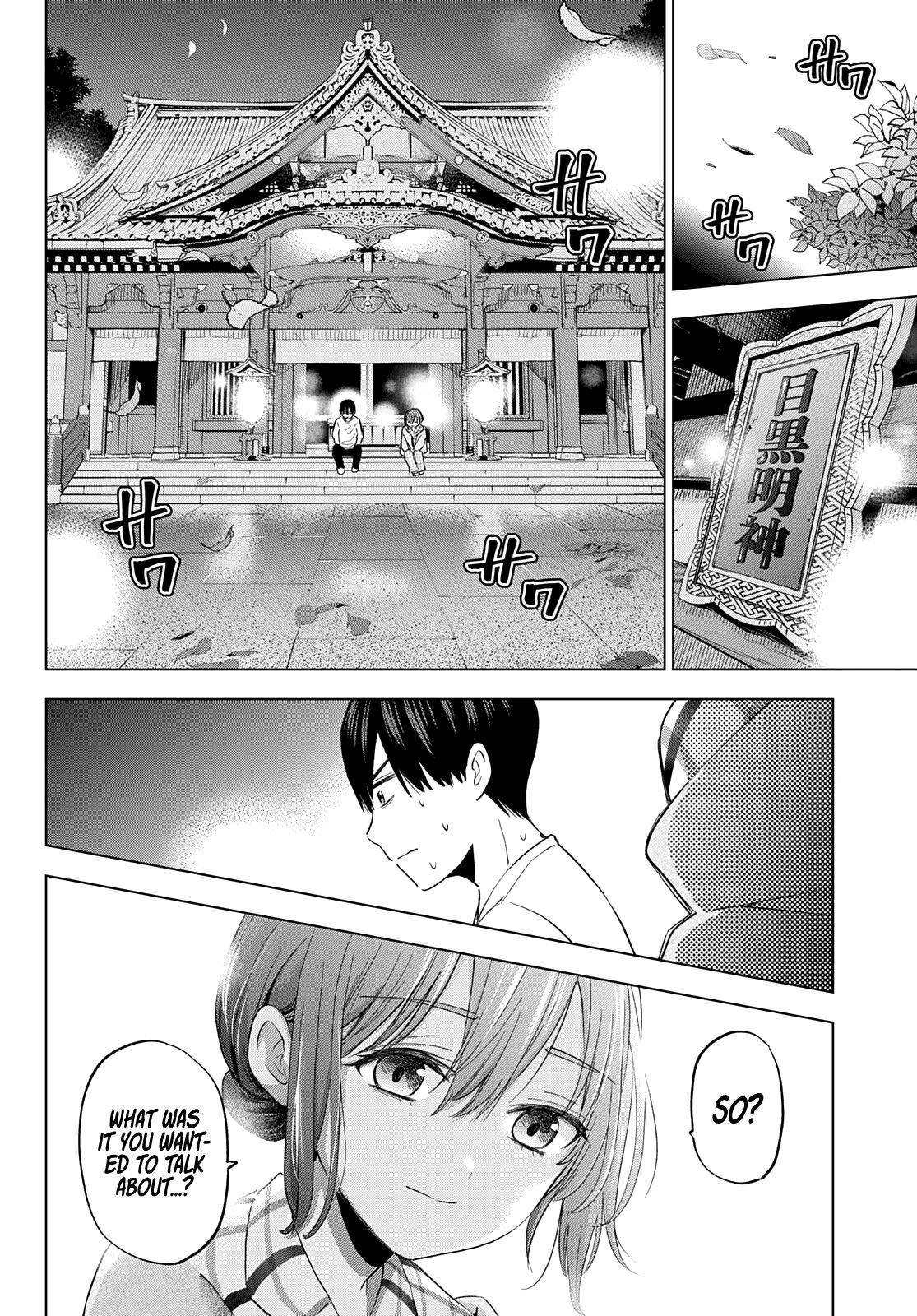 Kakkou no Iinazuke chapter 121 page 7