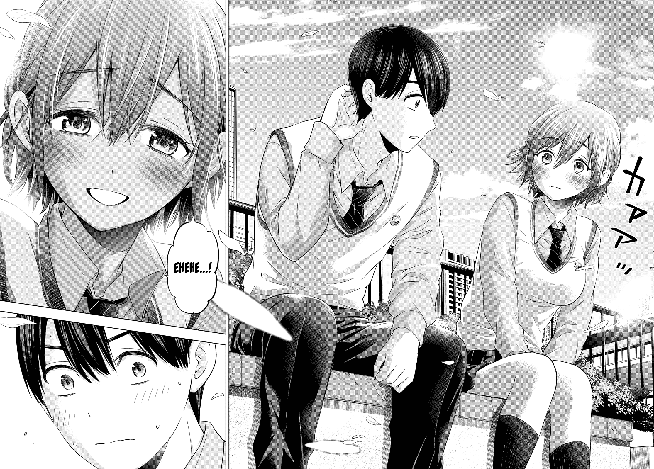 Kakkou no Iinazuke chapter 122 page 17