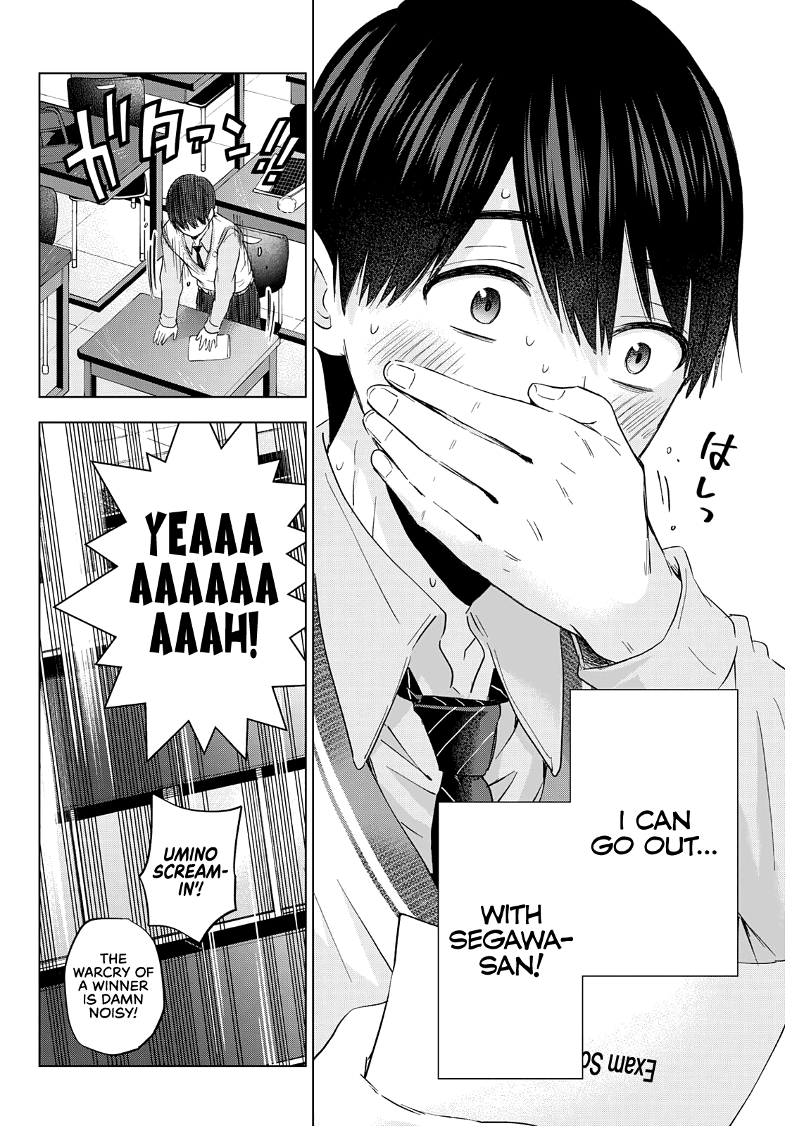 Kakkou no Iinazuke chapter 122 page 9