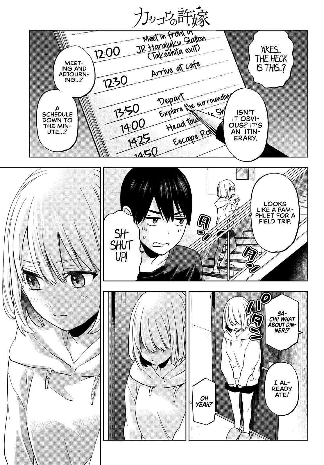 Kakkou no Iinazuke chapter 125 page 4