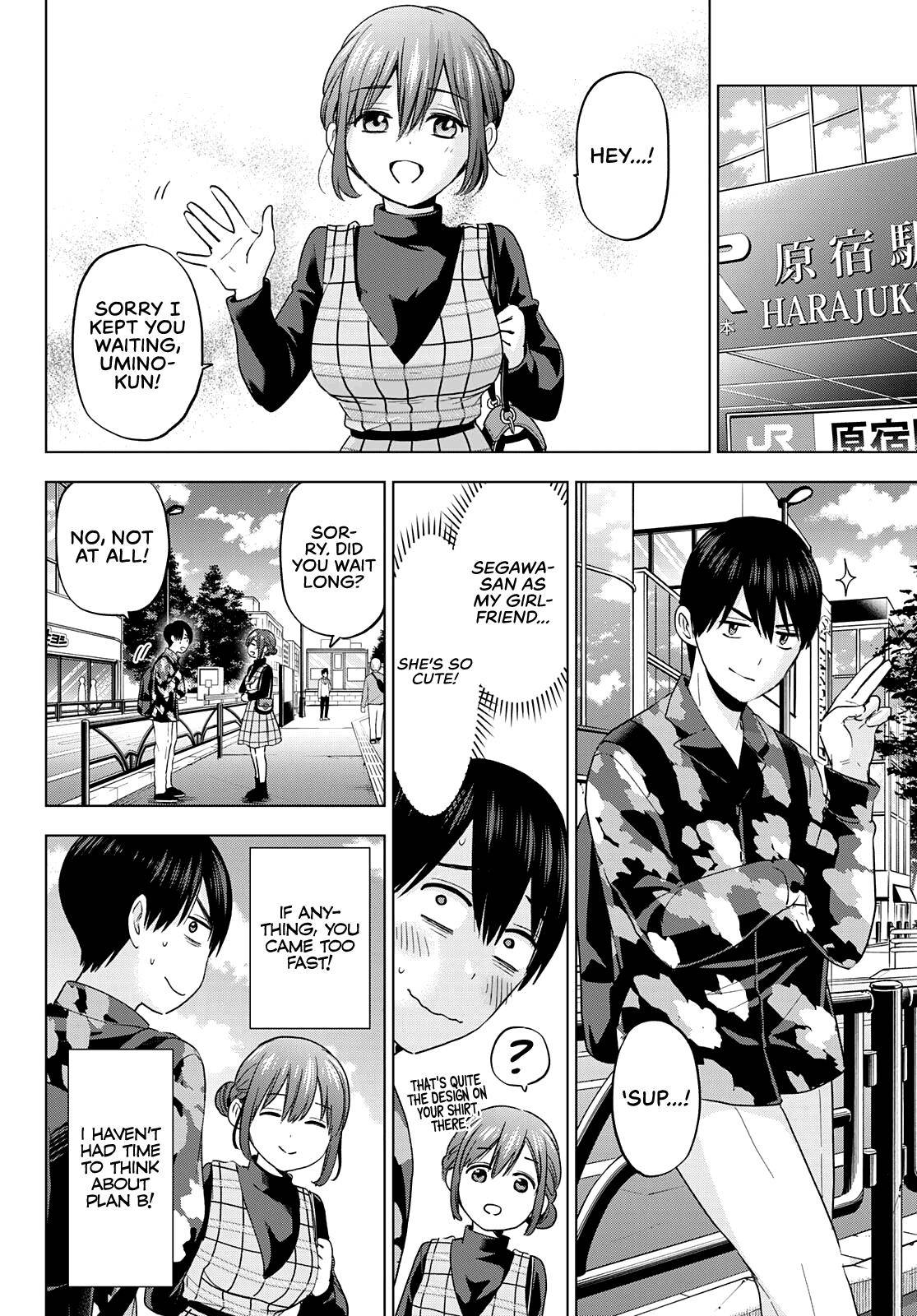 Kakkou no Iinazuke chapter 126 page 5