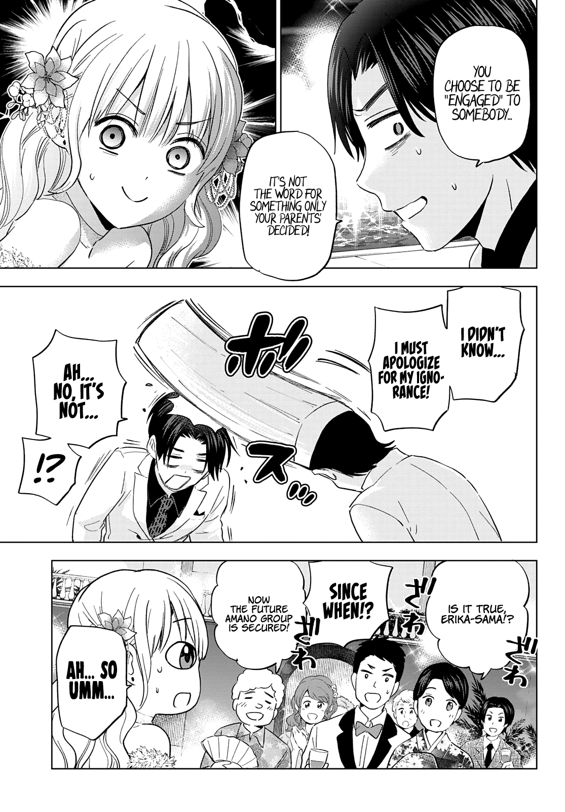 Kakkou no Iinazuke chapter 128 page 19