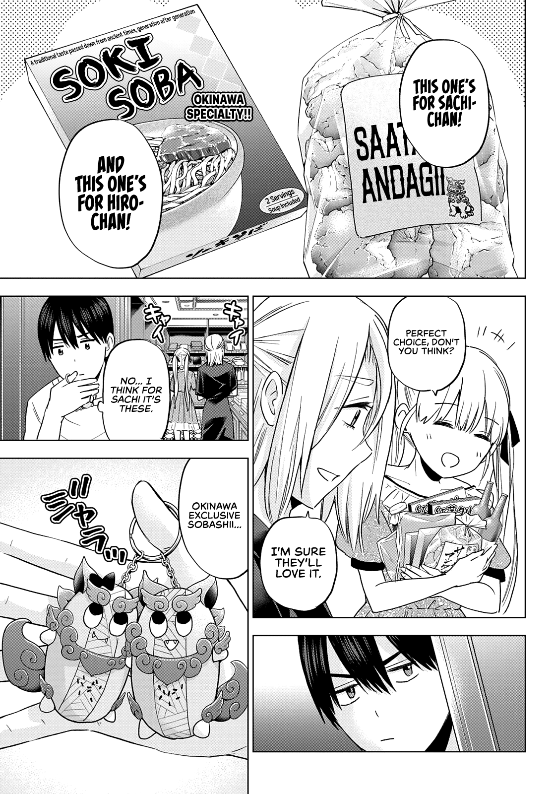 Kakkou no Iinazuke chapter 130 page 14