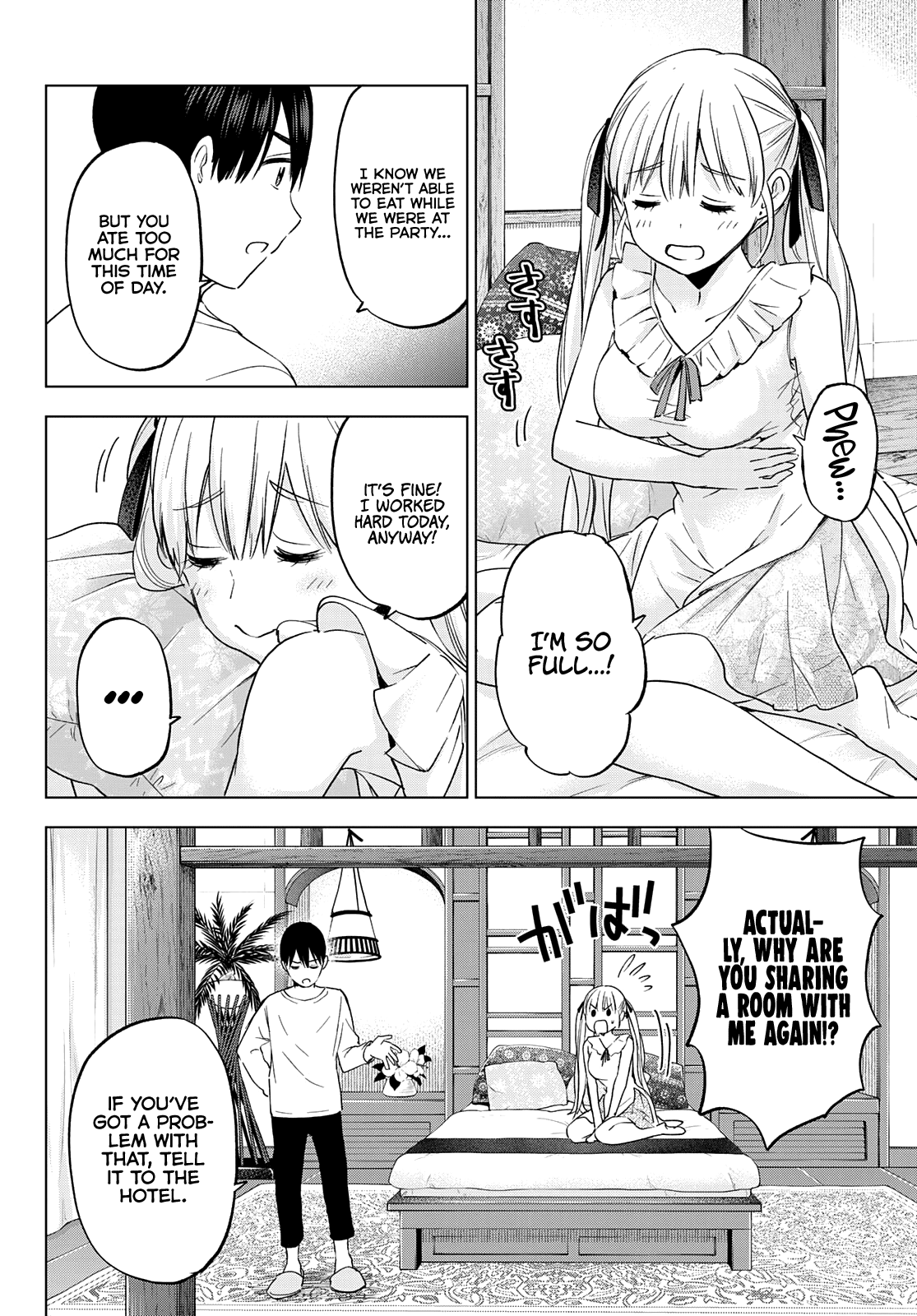 Kakkou no Iinazuke chapter 130 page 3