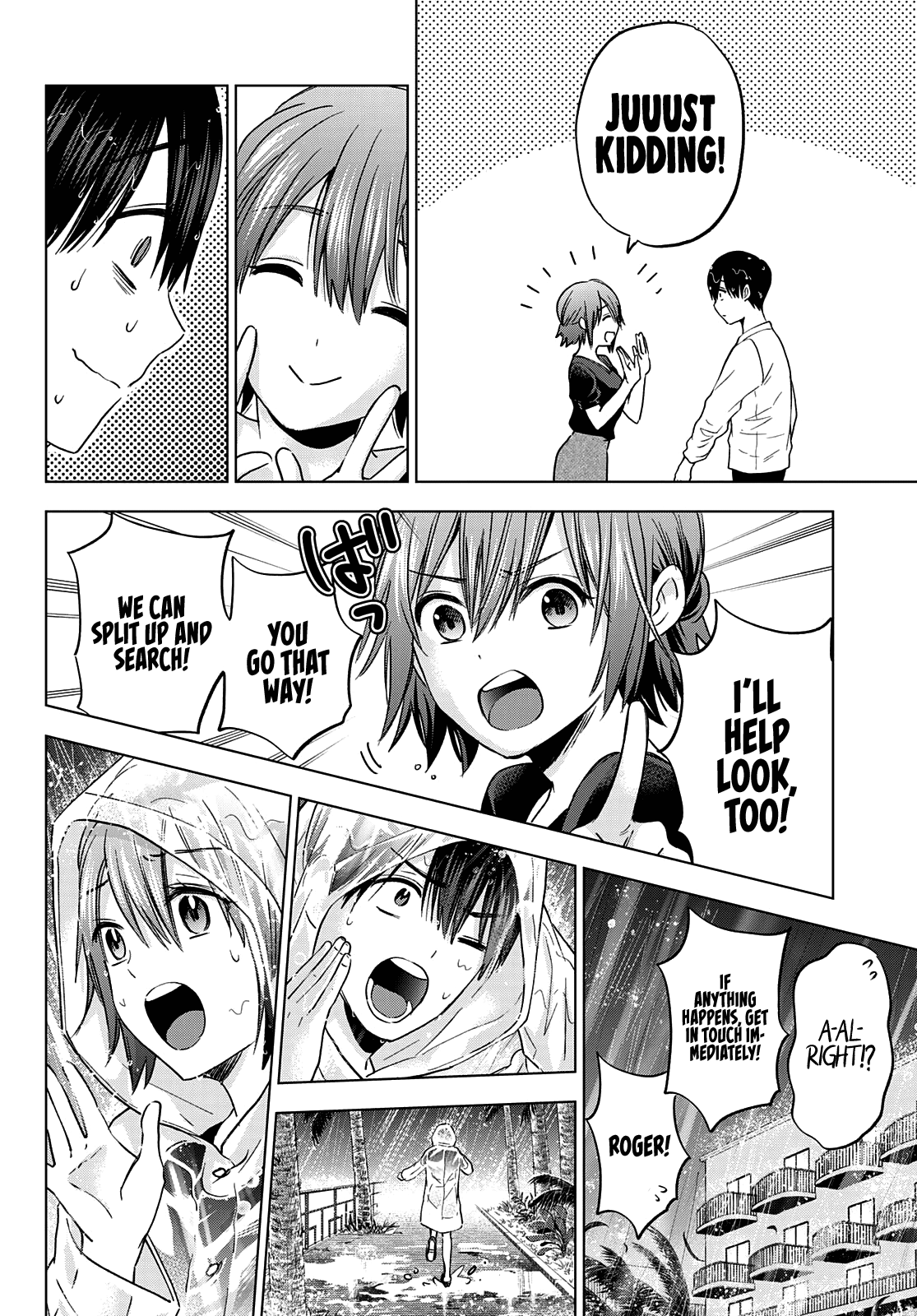 Kakkou no Iinazuke chapter 132 page 17