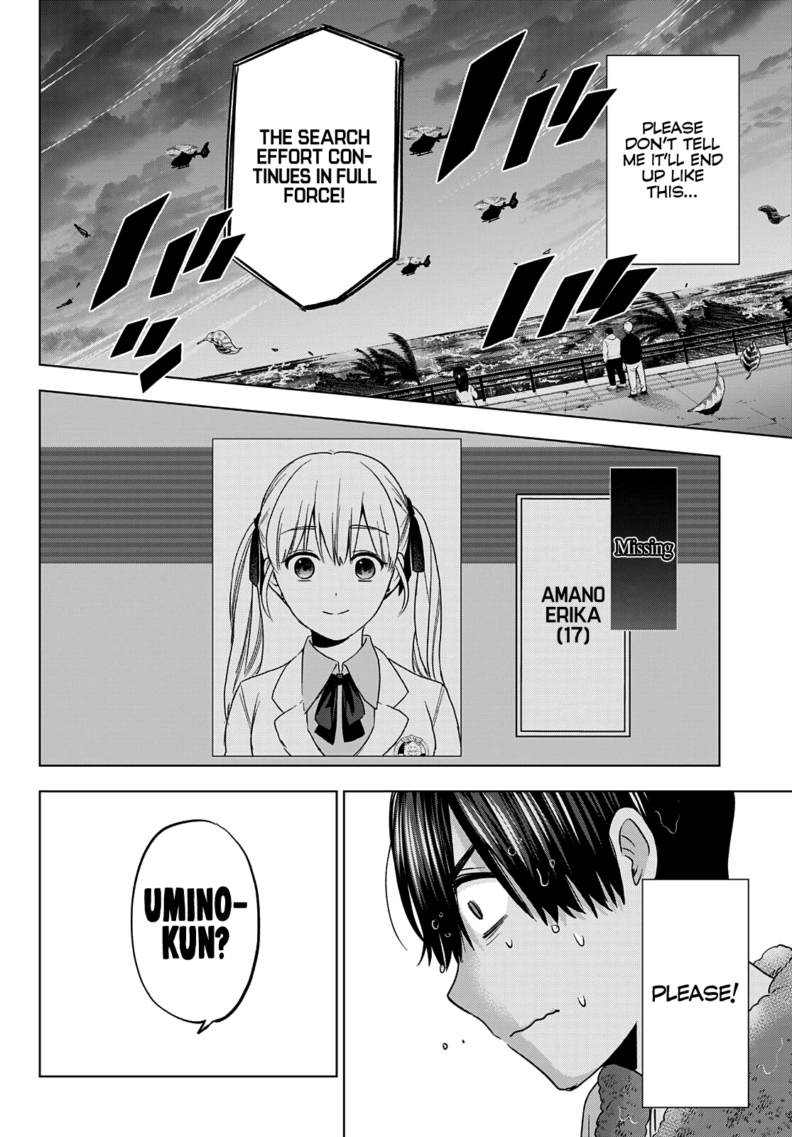 Kakkou no Iinazuke chapter 132 page 7