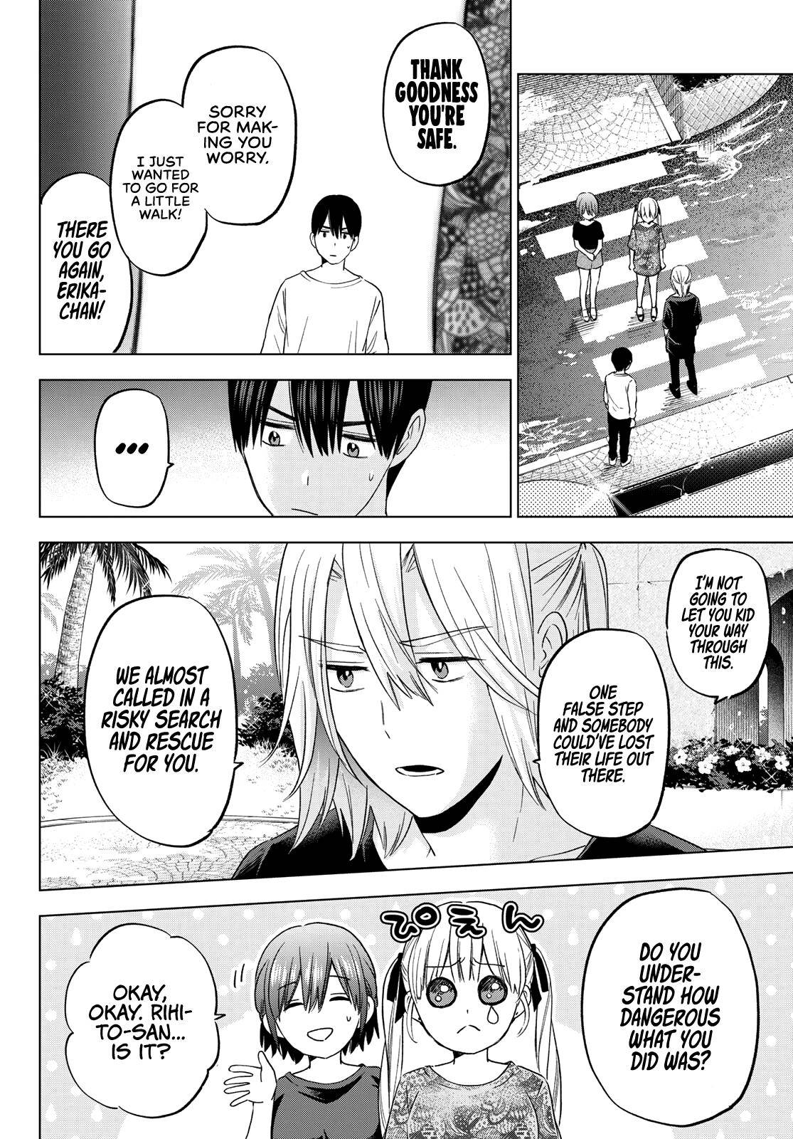 Kakkou no Iinazuke chapter 134 page 7