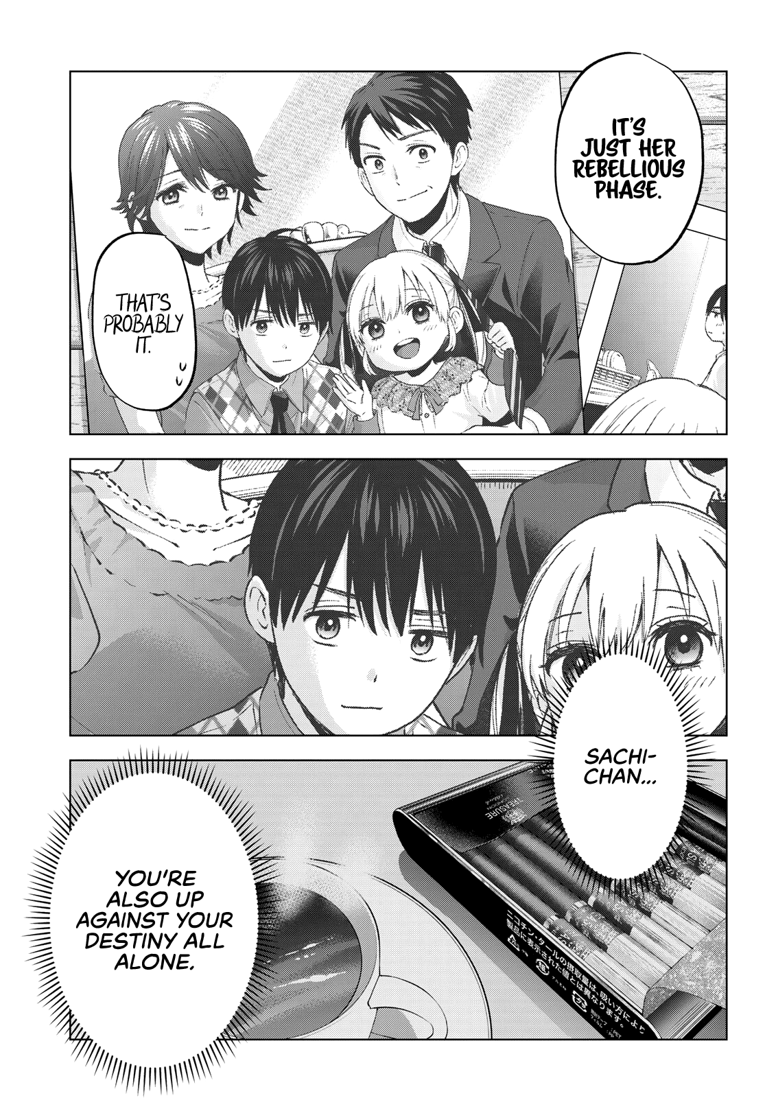 Kakkou no Iinazuke chapter 136 page 20