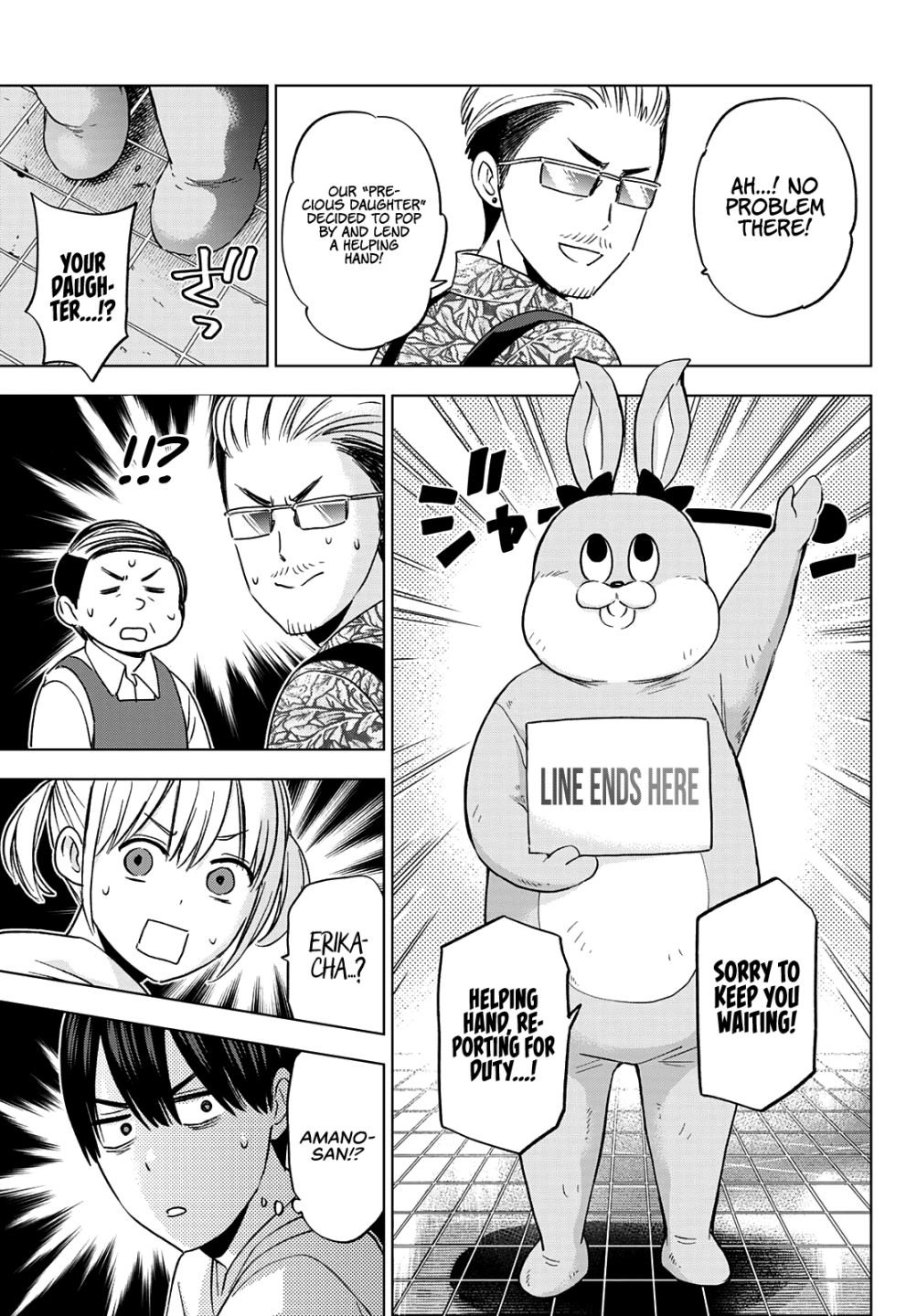 Kakkou no Iinazuke chapter 137 page 10