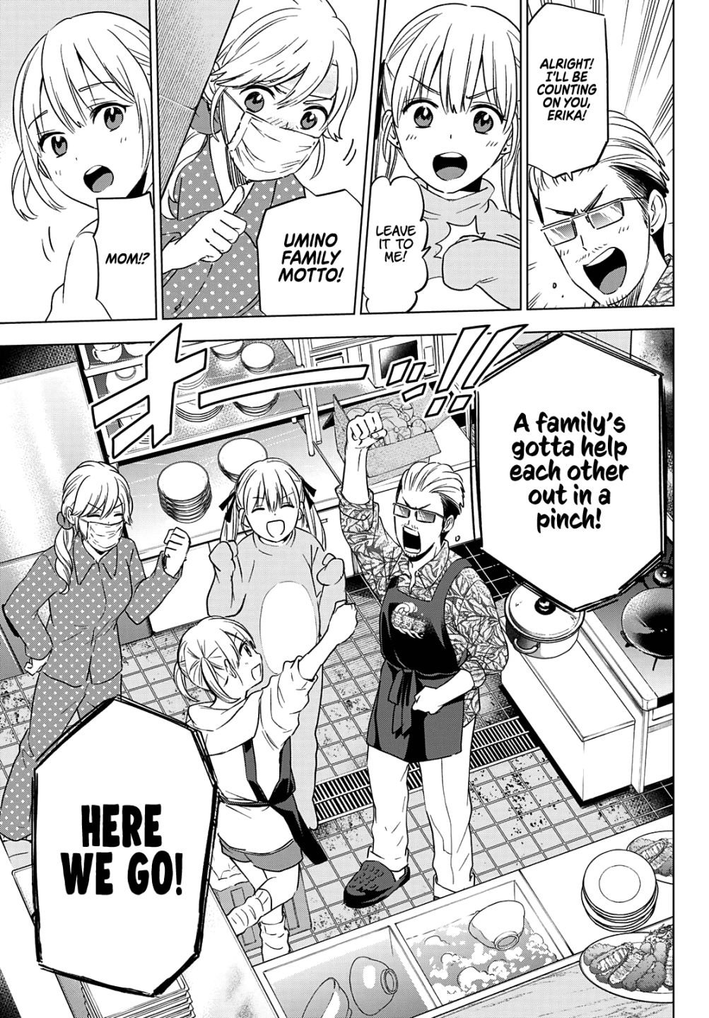 Kakkou no Iinazuke chapter 137 page 12