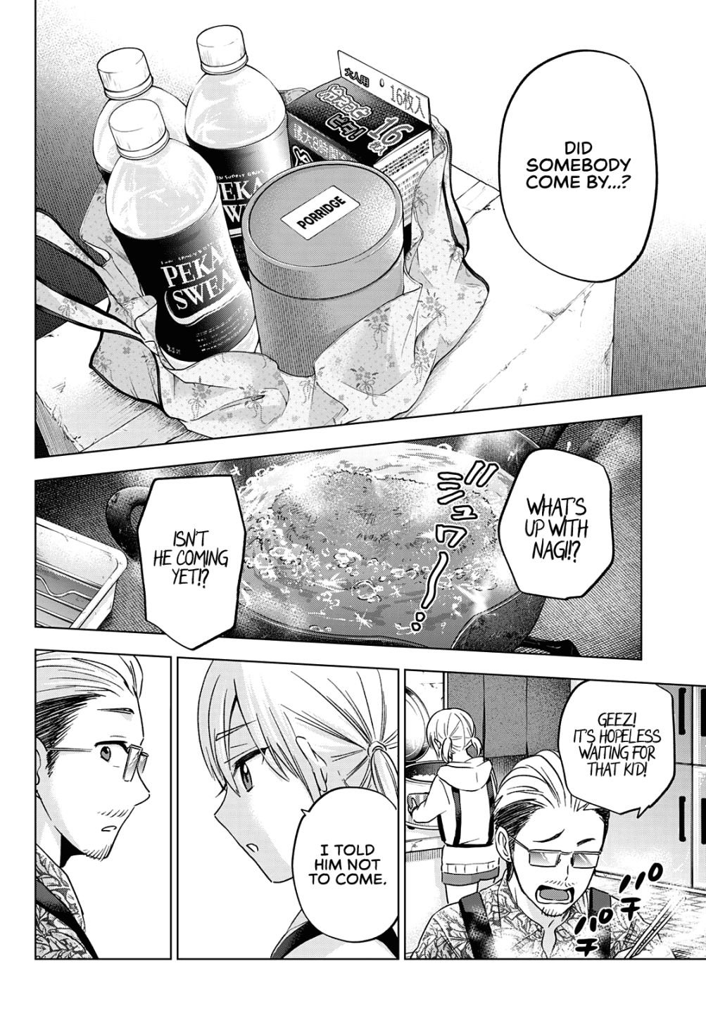 Kakkou no Iinazuke chapter 137 page 17