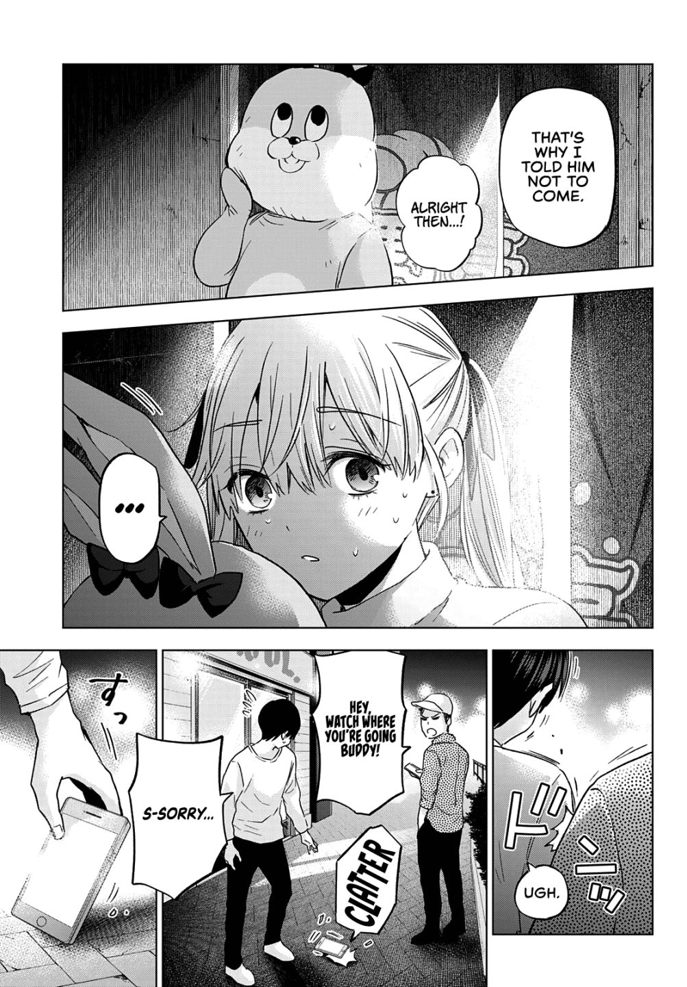 Kakkou no Iinazuke chapter 137 page 20