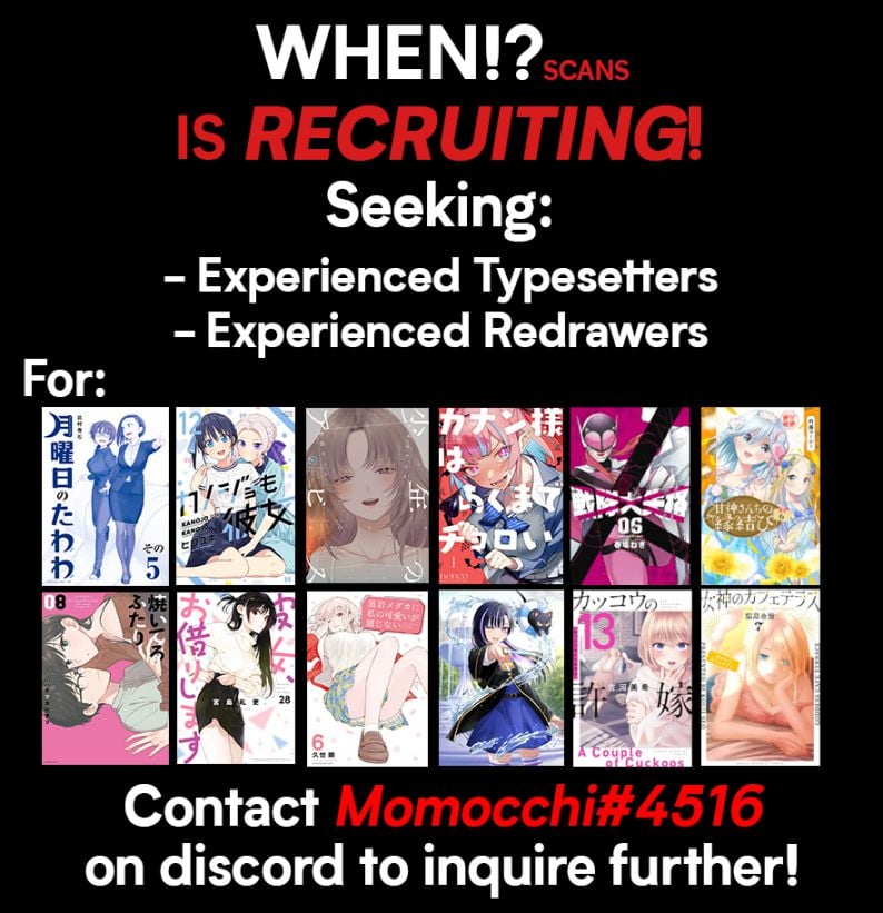 Kakkou no Iinazuke chapter 137 page 22