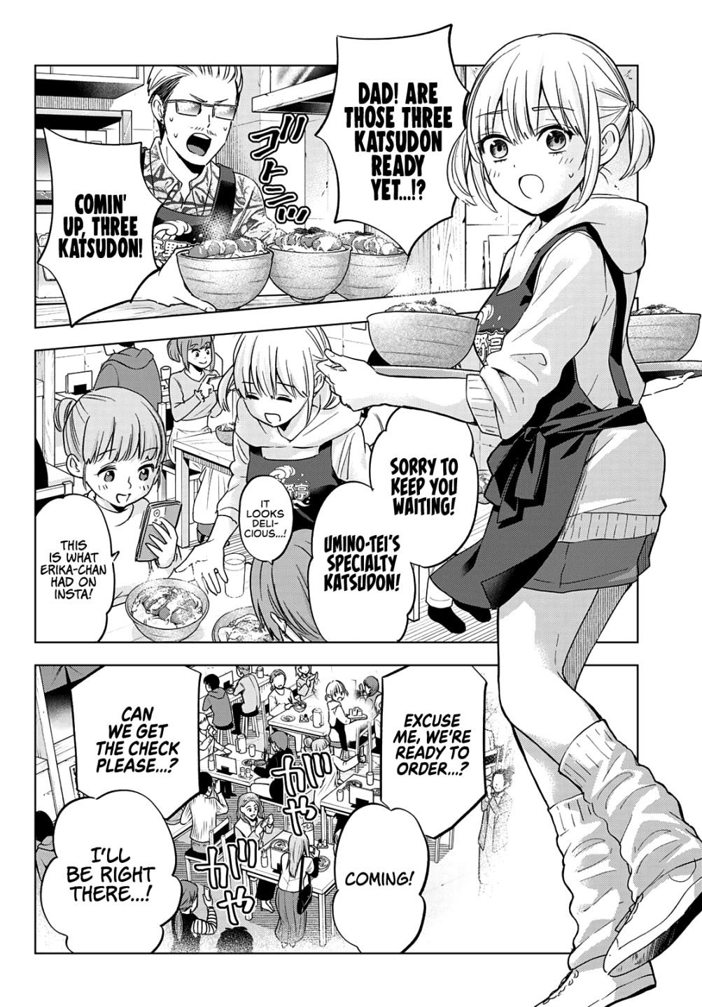 Kakkou no Iinazuke chapter 137 page 7