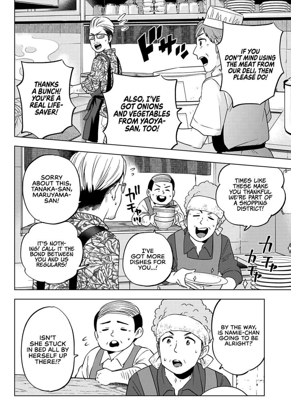 Kakkou no Iinazuke chapter 137 page 9