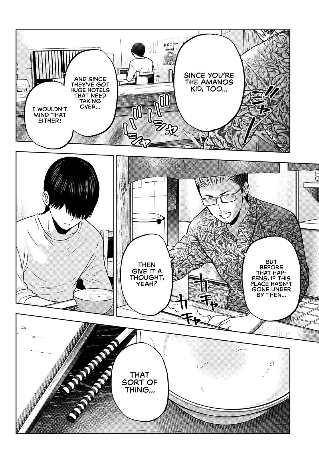 Kakkou no Iinazuke chapter 138 page 17