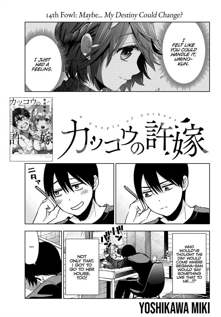 Kakkou no Iinazuke chapter 14 page 1