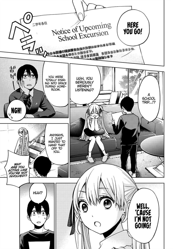 Kakkou no Iinazuke chapter 14 page 3