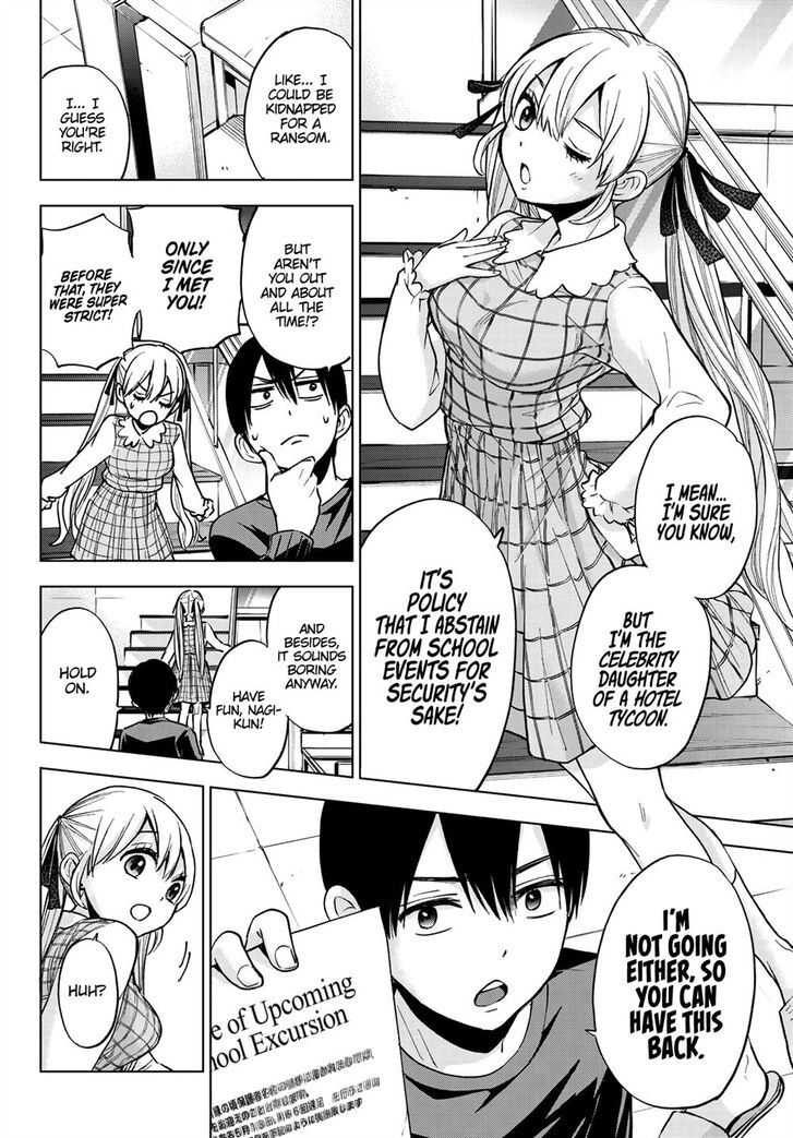 Kakkou no Iinazuke chapter 14 page 4