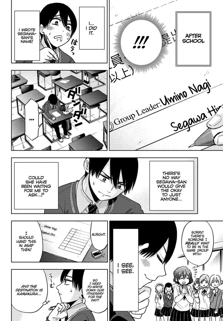 Kakkou no Iinazuke chapter 14 page 8