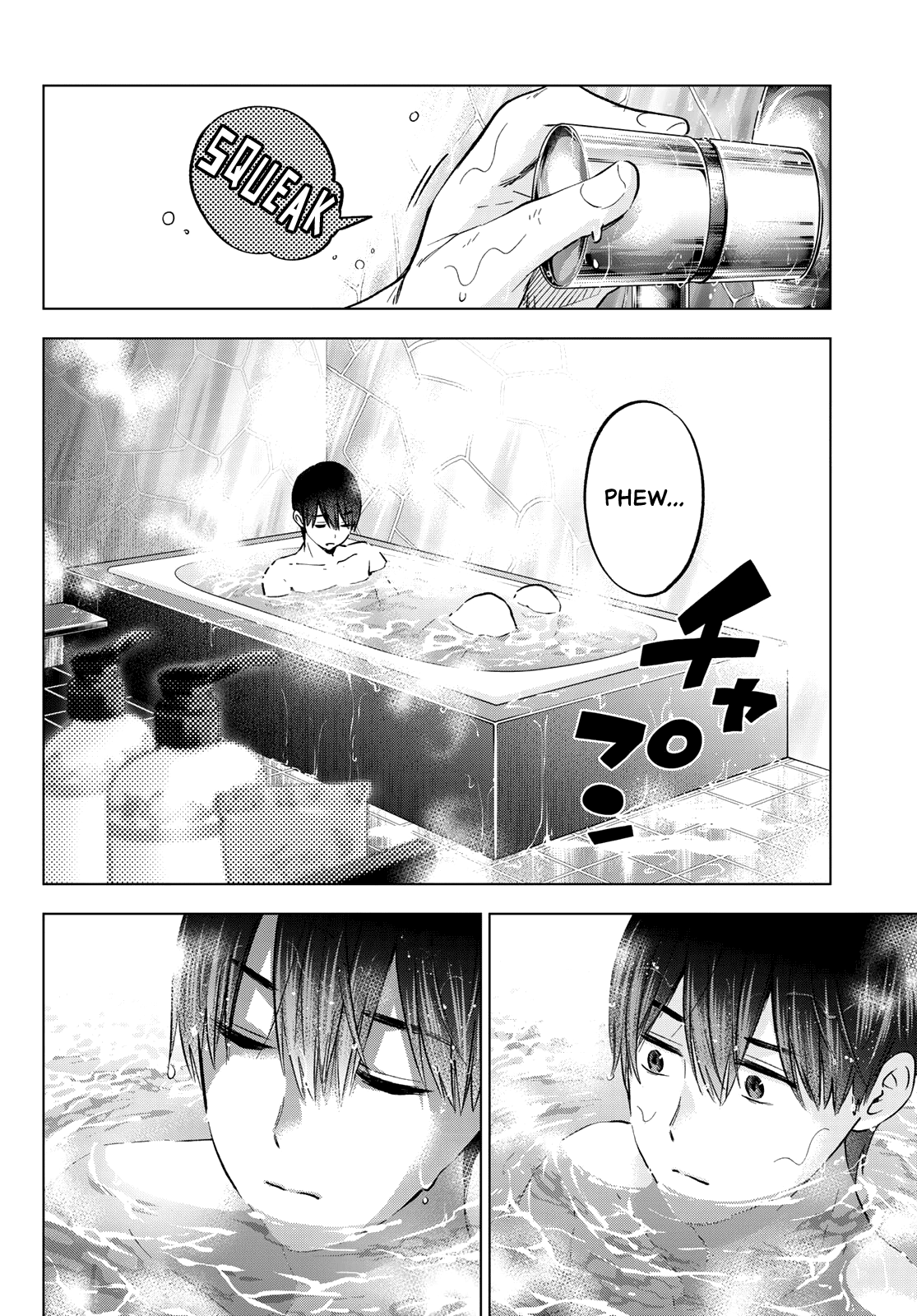 Kakkou no Iinazuke chapter 141 page 3