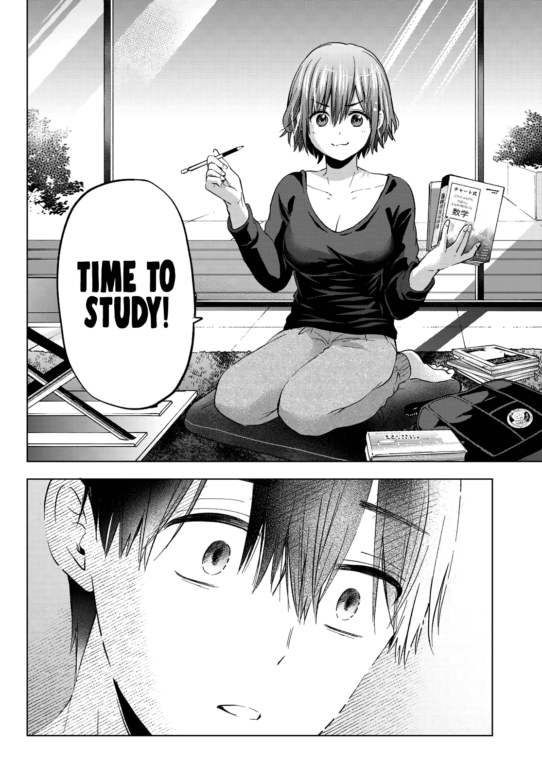 Kakkou no Iinazuke chapter 142 page 11