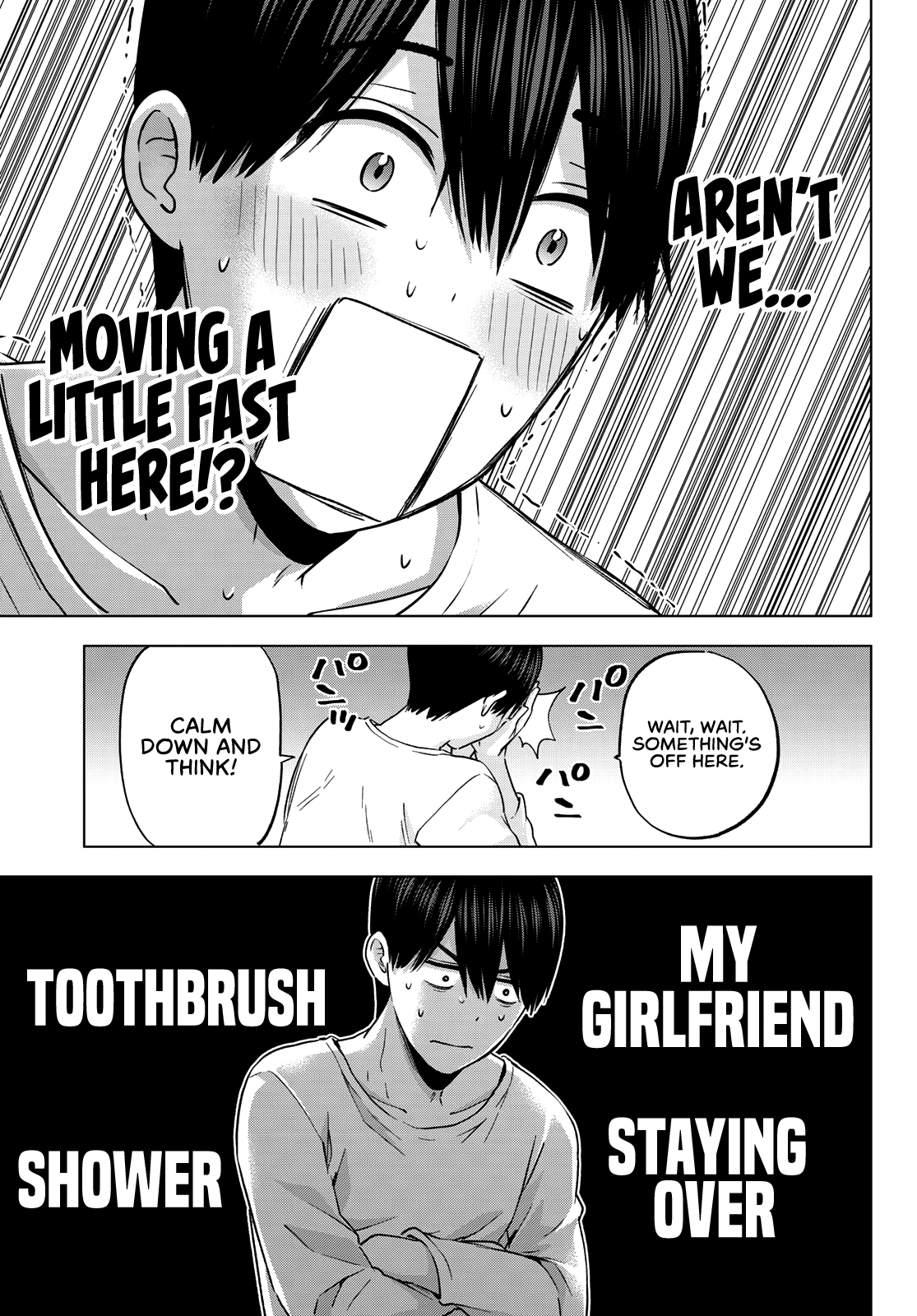 Kakkou no Iinazuke chapter 142 page 4