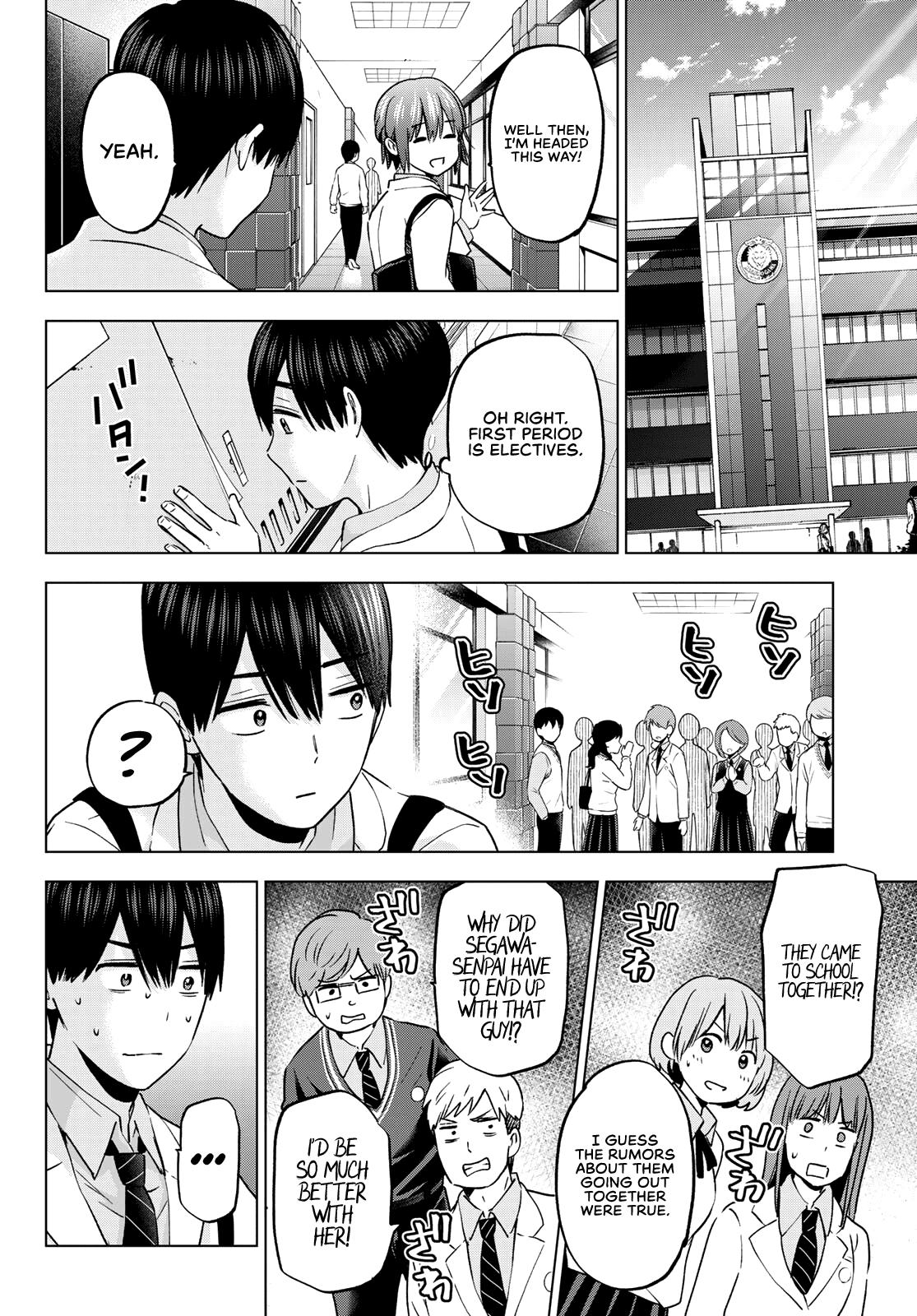 Kakkou no Iinazuke chapter 143 page 11