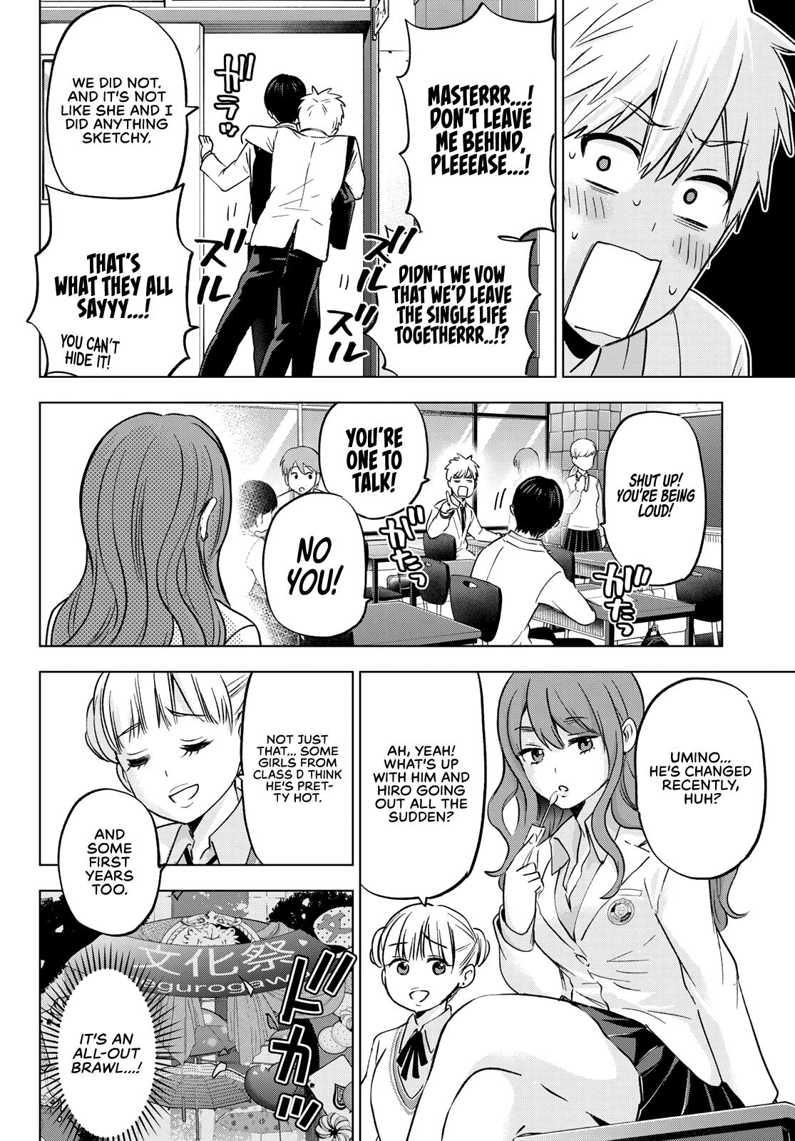 Kakkou no Iinazuke chapter 143 page 13