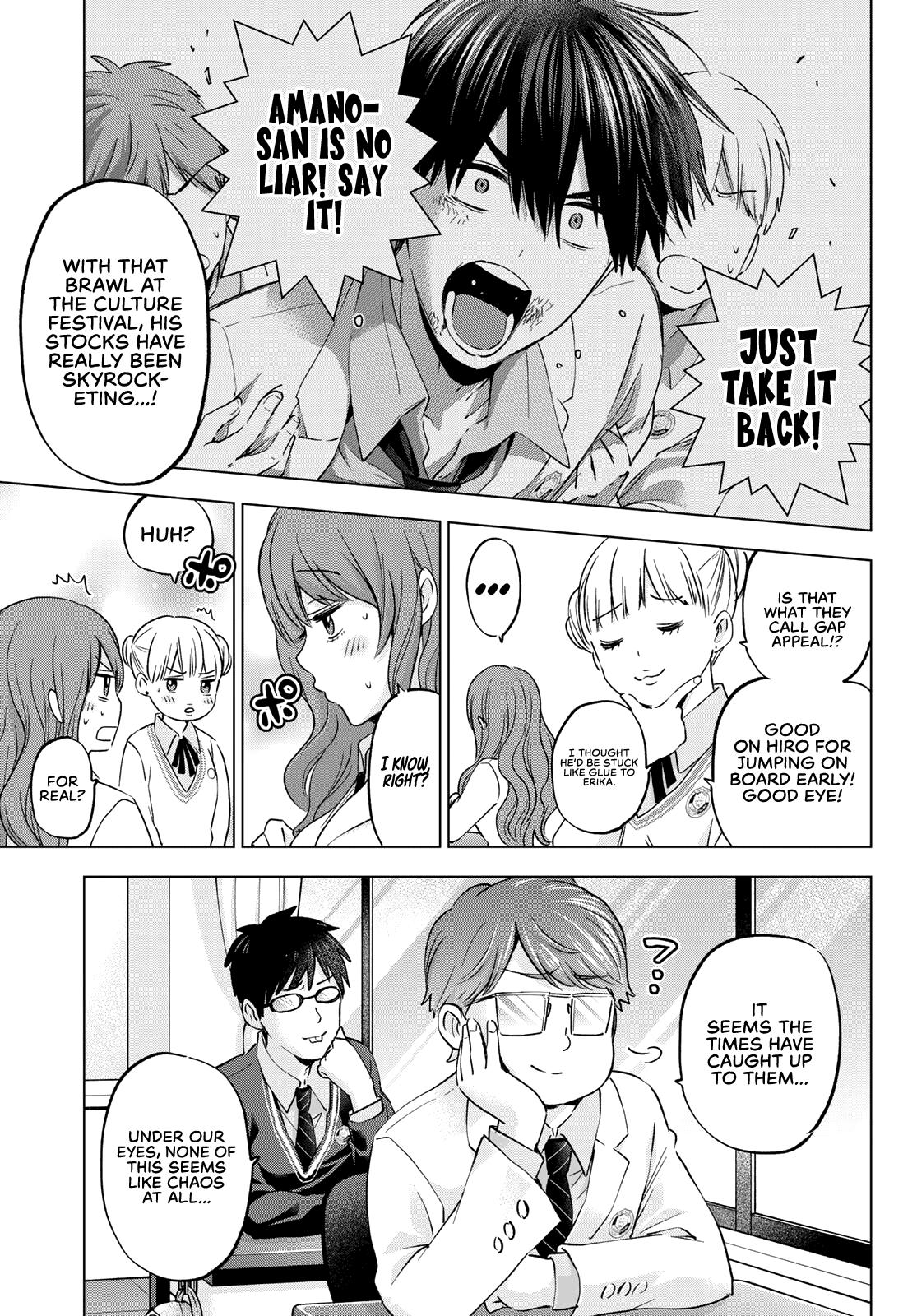 Kakkou no Iinazuke chapter 143 page 14