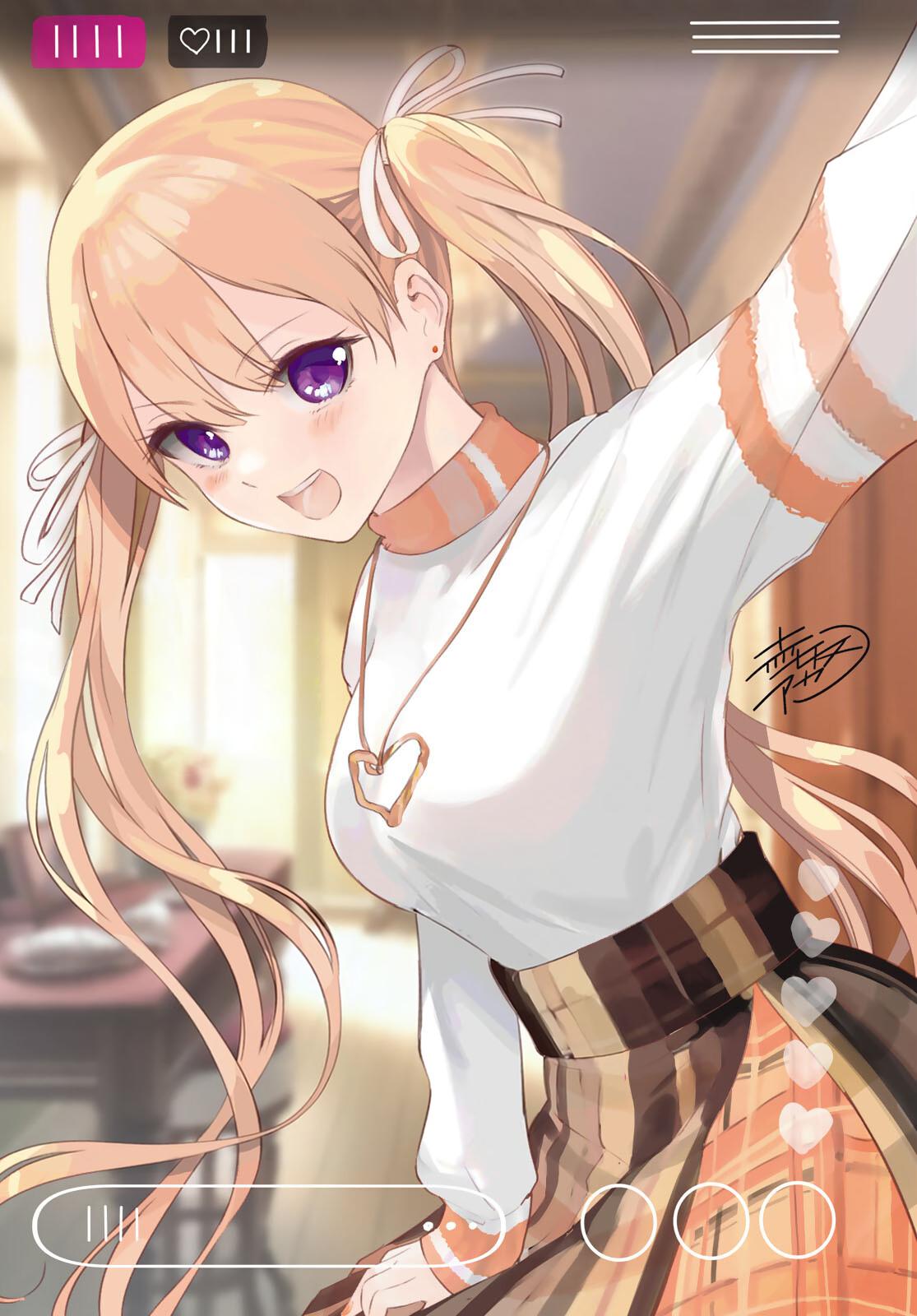 Kakkou no Iinazuke chapter 143 page 2