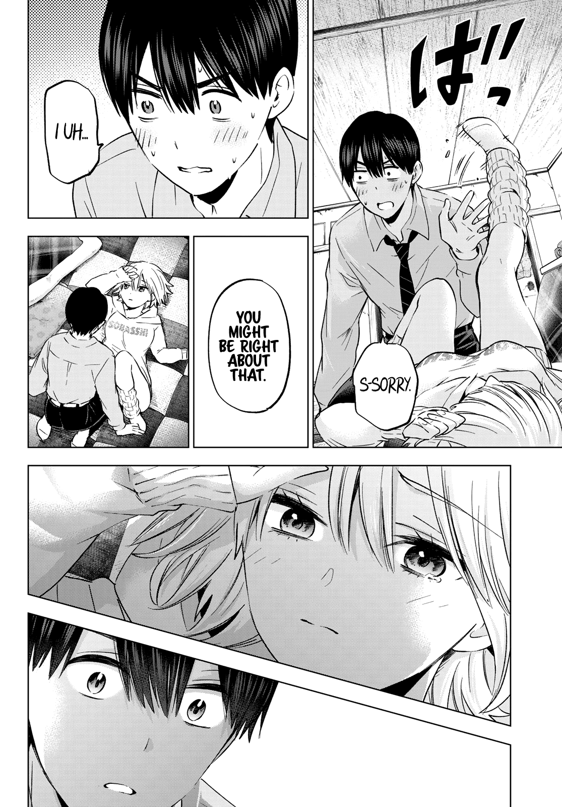 Kakkou no Iinazuke chapter 145 page 15