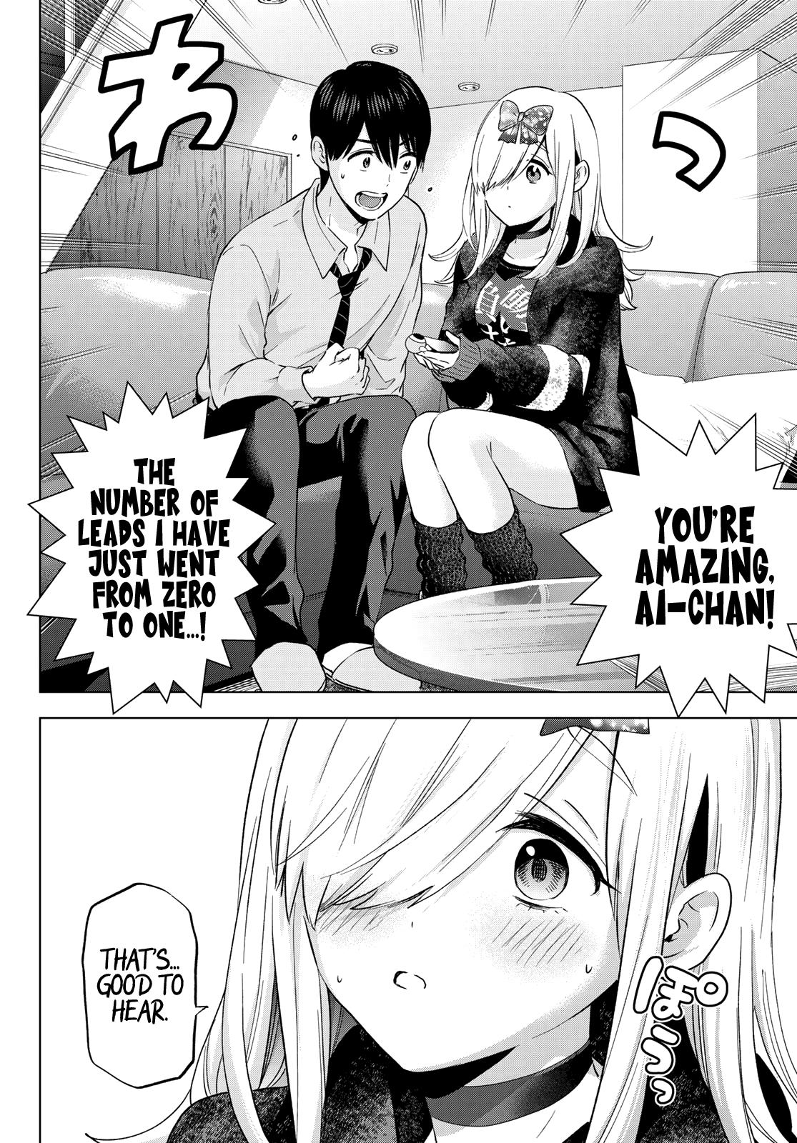 Kakkou no Iinazuke chapter 146 page 17