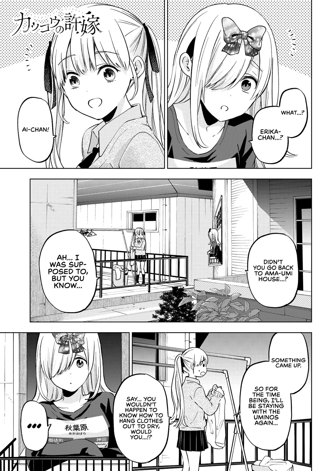 Kakkou no Iinazuke chapter 146 page 2