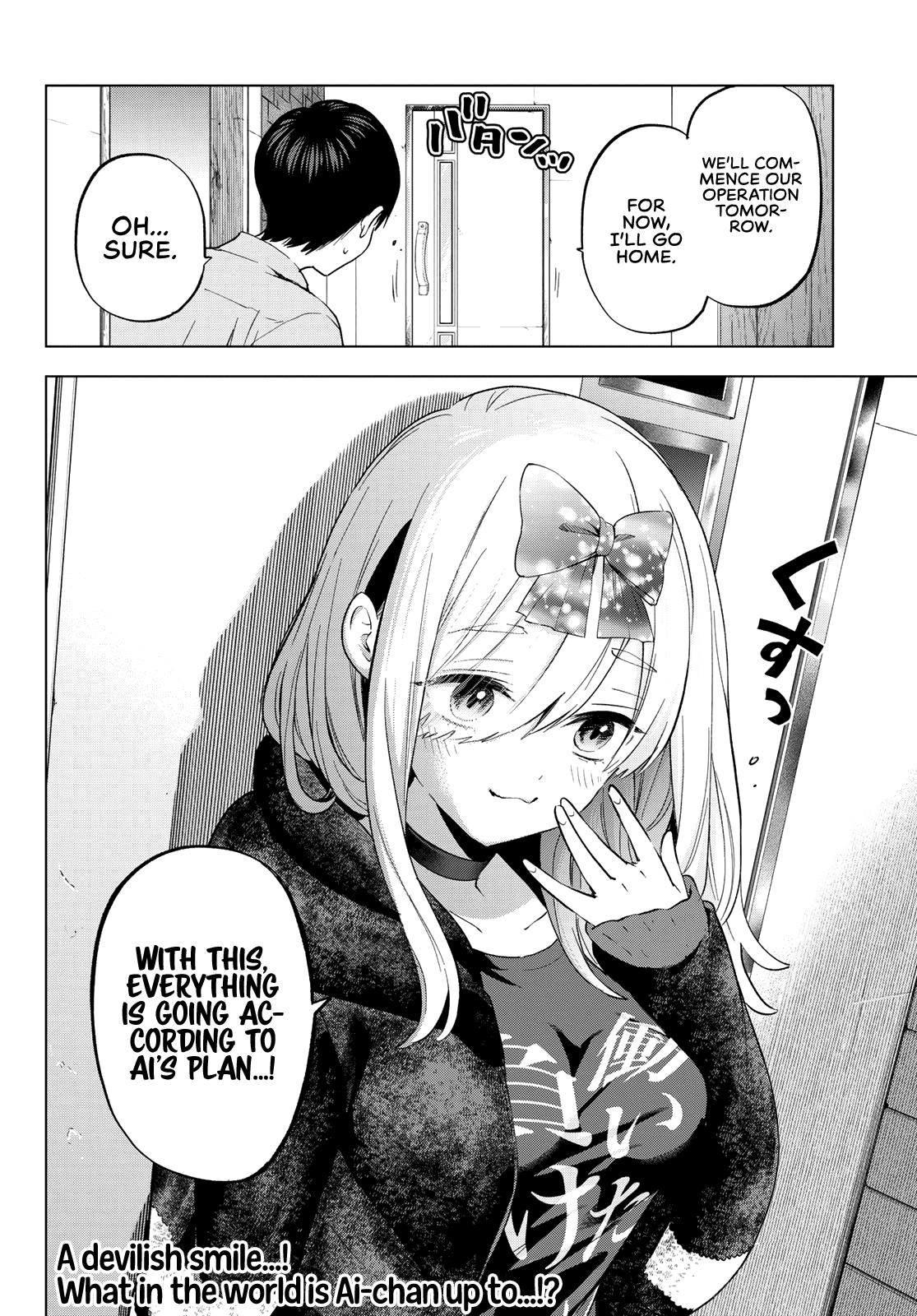 Kakkou no Iinazuke chapter 146 page 21