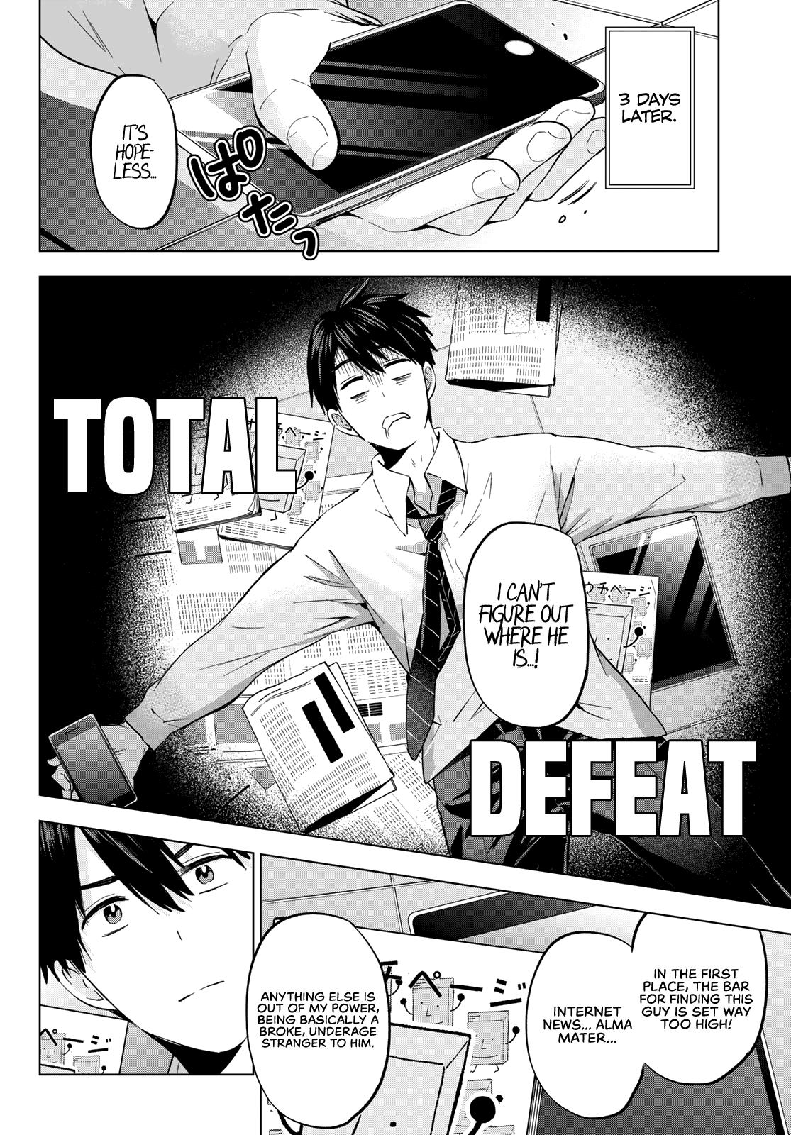 Kakkou no Iinazuke chapter 146 page 9