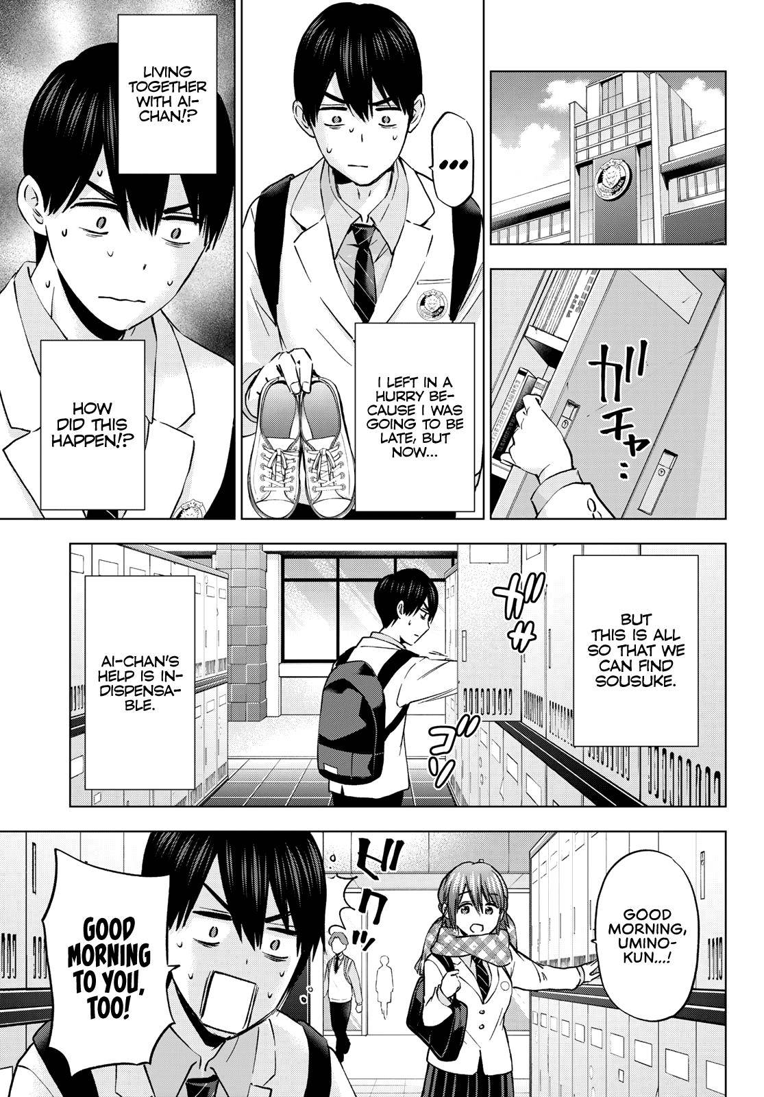 Kakkou no Iinazuke chapter 147 page 6