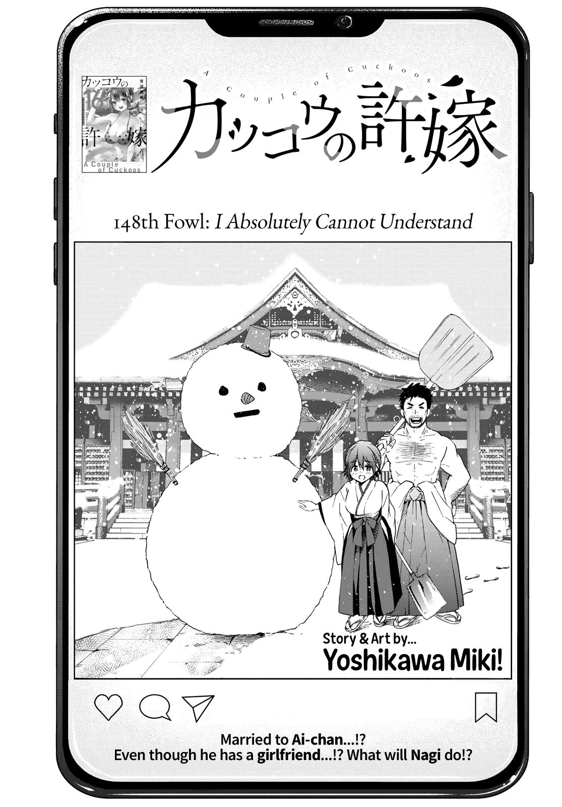 Kakkou no Iinazuke chapter 148 page 2