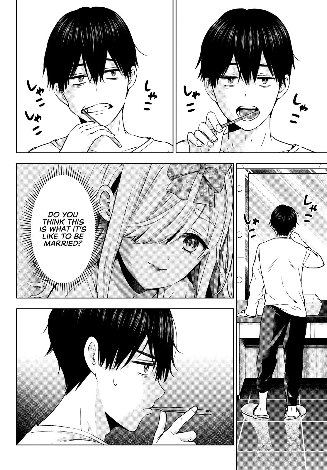 Kakkou no Iinazuke chapter 148 page 3