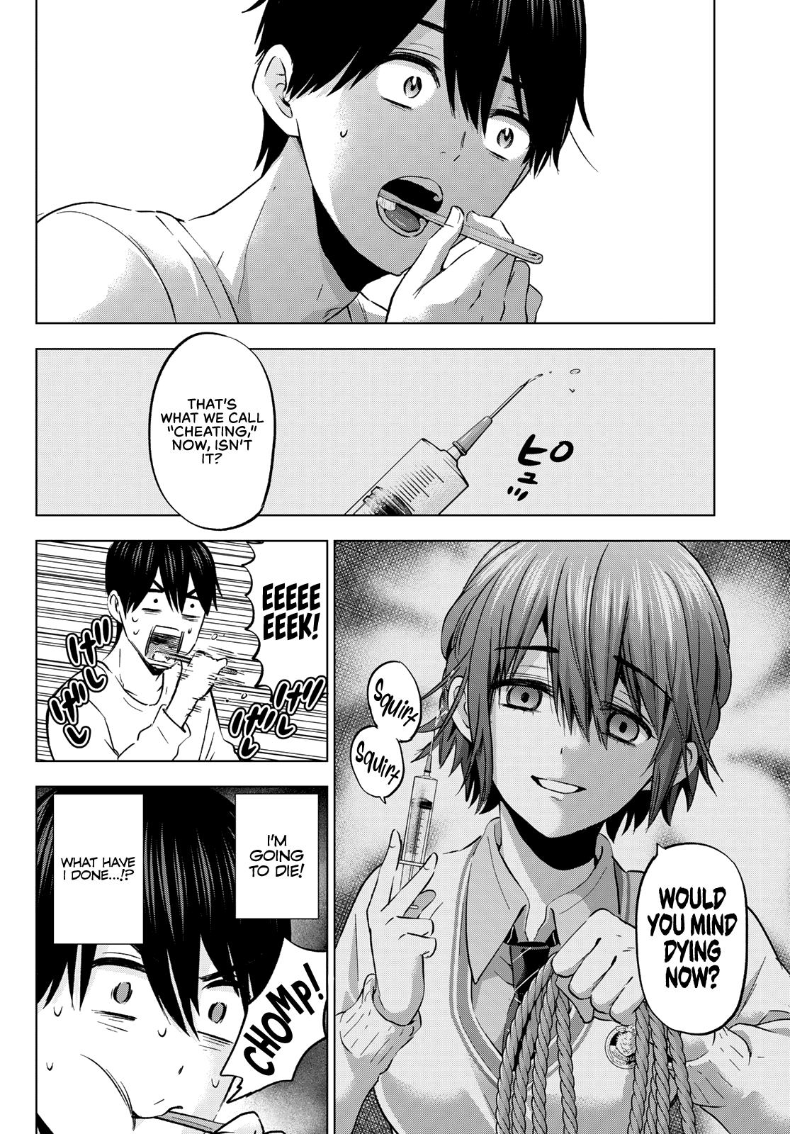 Kakkou no Iinazuke chapter 148 page 5