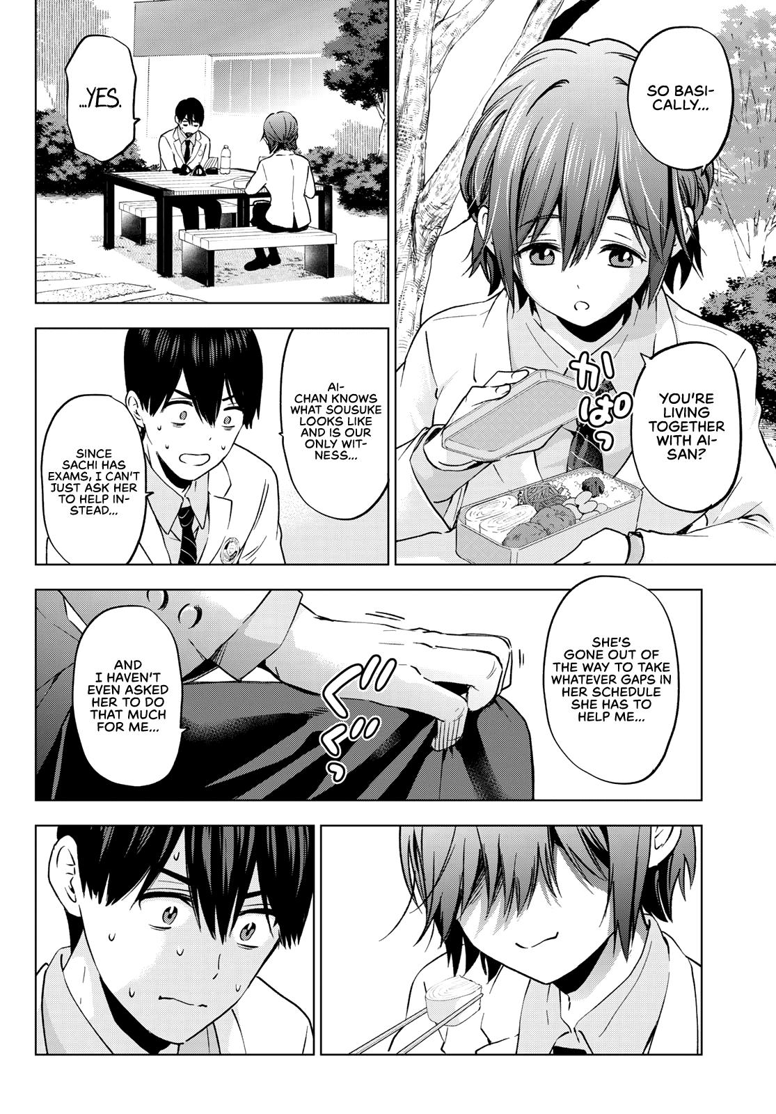 Kakkou no Iinazuke chapter 148 page 7