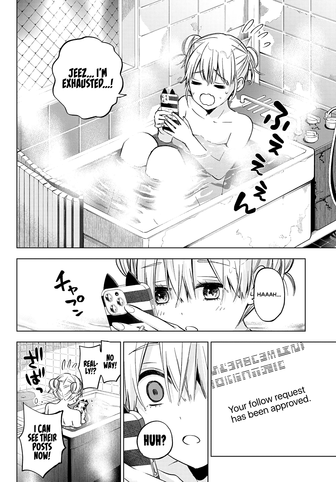 Kakkou no Iinazuke chapter 150 page 11