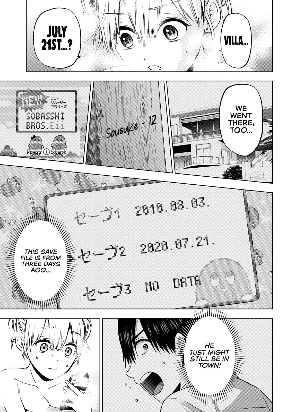 Kakkou no Iinazuke chapter 150 page 14